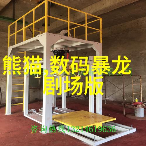 爱情岛论坛永久免费线路-守护永恒解锁爱情岛论坛的永久免费线路秘密