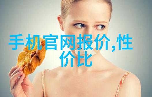 农村夫妻的圣诞之夜温馨与简单的节日欢乐