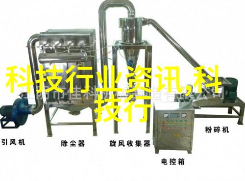 紧急情况通报南区水管爆裂事件处理进展报告