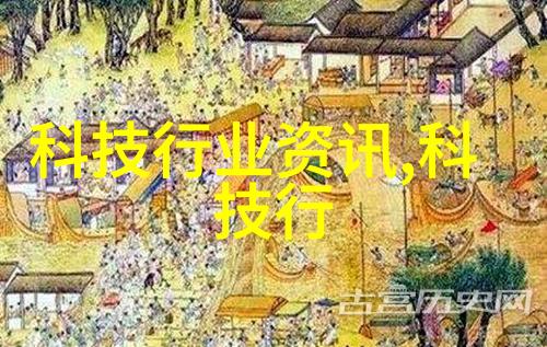 华为光纤感知方案亮相GITEX GLOBAL展使能三大场景实现智能巡检