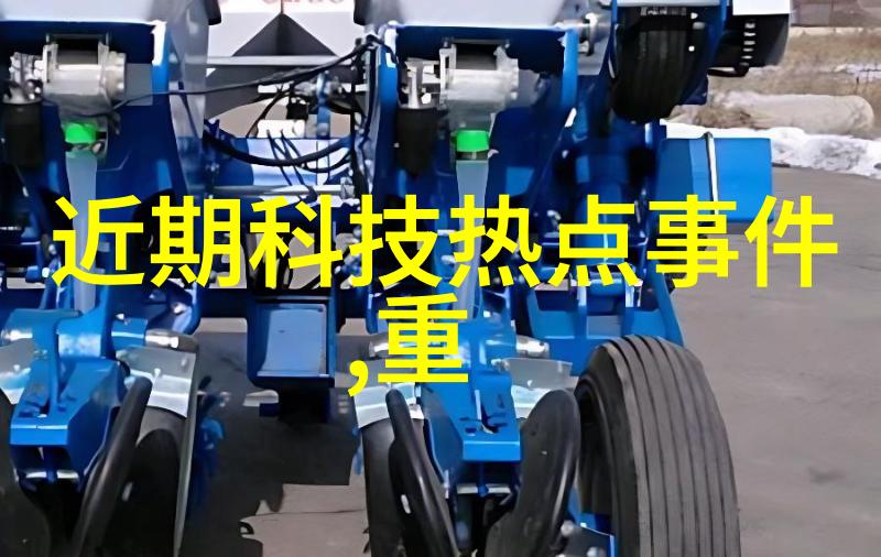 绿色环保选择环保材料喷漆水帘柜