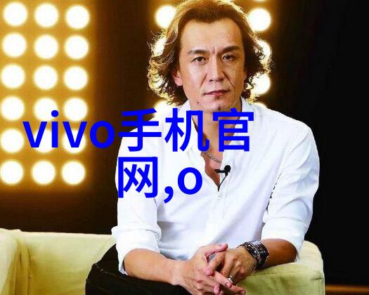 化工冷气贮藏设备让化学物品不再热情了