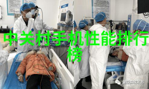 中国造纸之冠十大机械的传奇故事