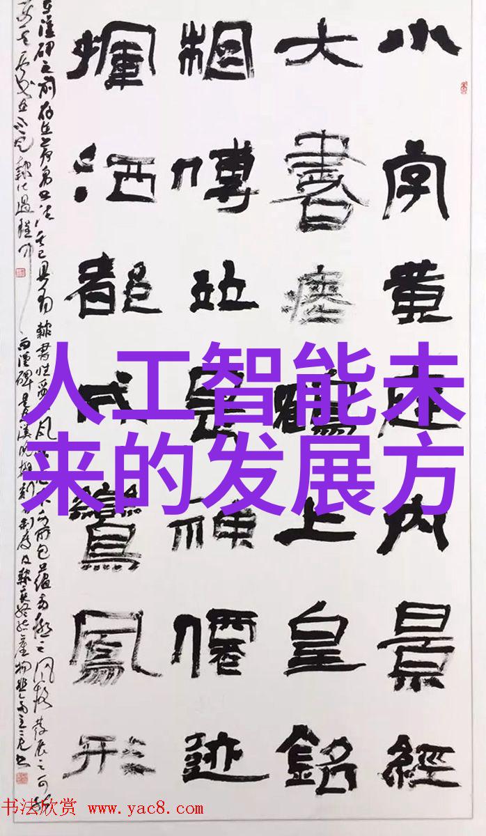 在农产品处理中大型微波干燥设备可以有效解决哪些问题