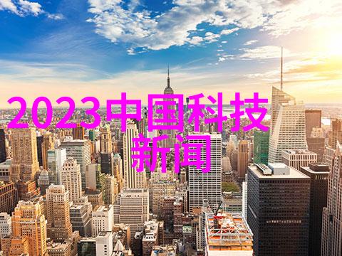 立式分离器结构图解析揭秘其工作原理