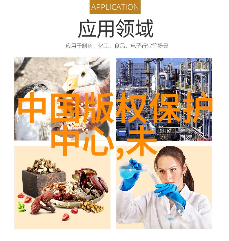 南京干燥设备我在南京的那些干燥日子