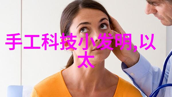 粘度测试科学家如何量化物质之间的黏附力