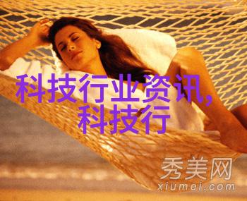 毕业生就业率和就业质量情况又是怎样的呢