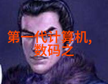 如何确保反应釜在高温高压条件下的稳定性能