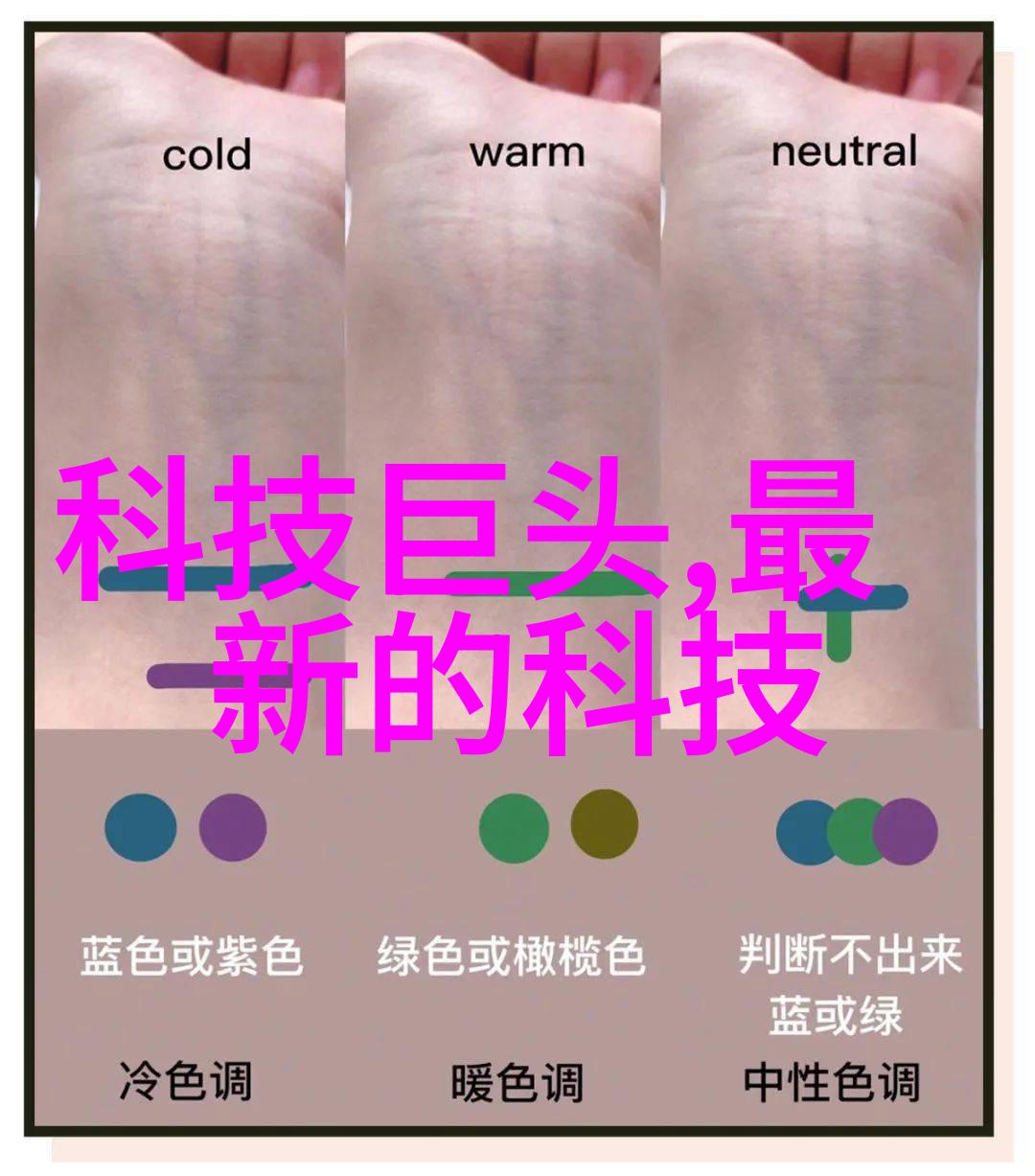对于家庭用户来说自己安装或修理制冷设备配件是个好主意吗