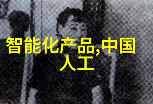压缩机工作原理探究气体动力学与机械设计的交汇点