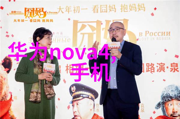 探索网络隐私边界选择合适的软件观赏成人内容