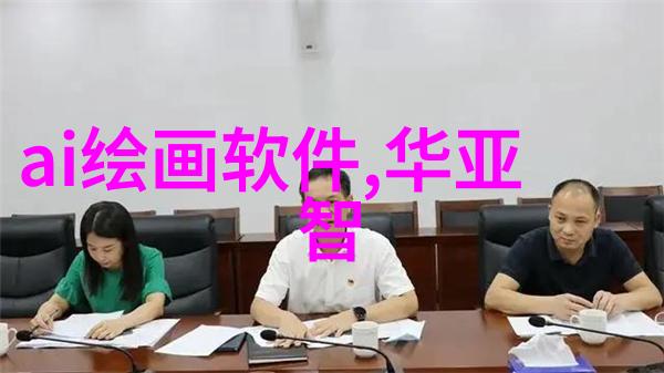201不锈钢板价格风暴吨位之争的铜色涟漪