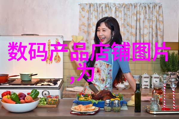 旧设备的新希望回收工厂的再生之旅