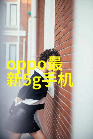 秋季盛宴苹果最新旗舰手机亮相全球