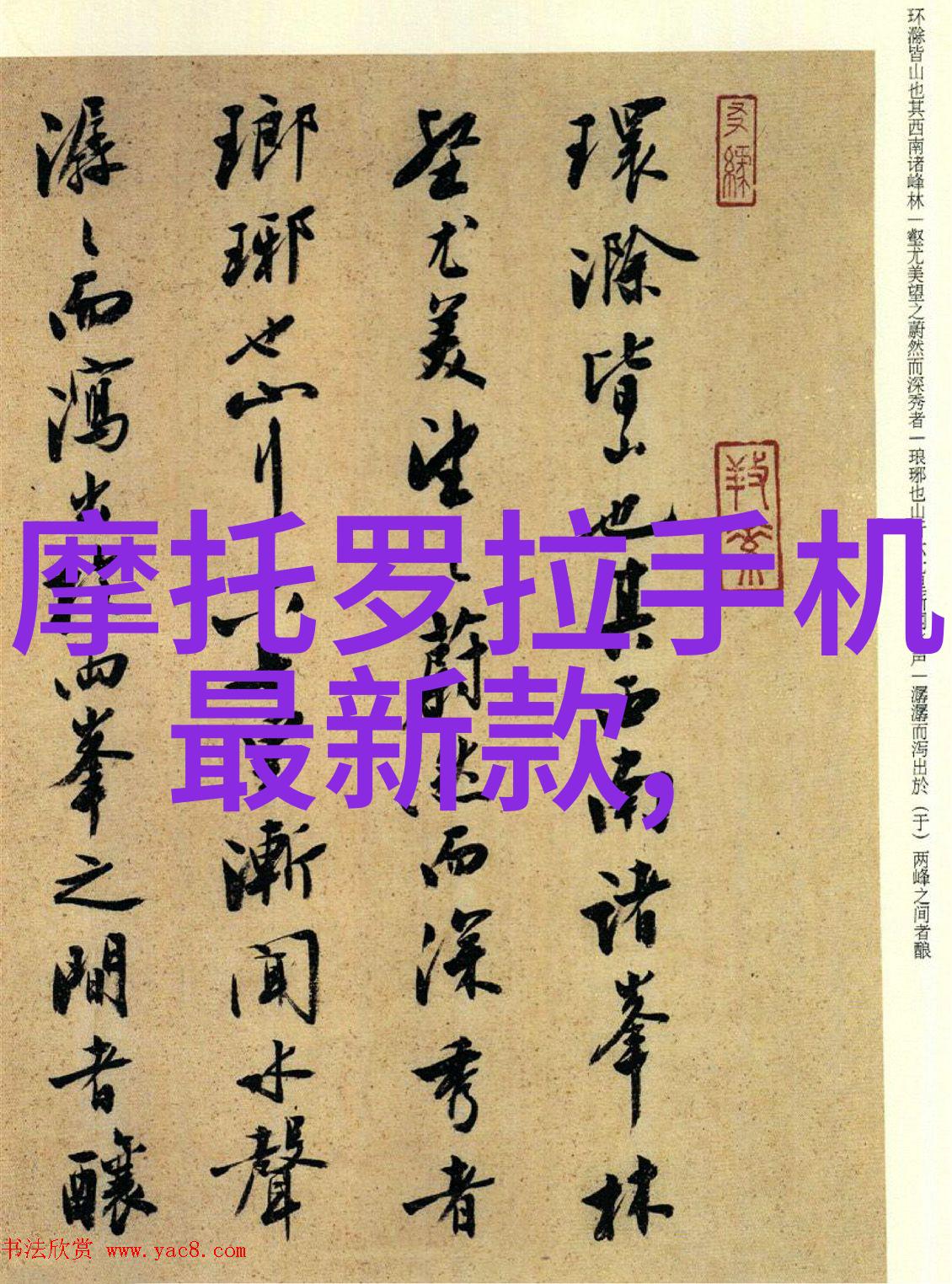 HDPE双壁波纹管 - 耐腐蚀的选择HDPE双壁波纹管在工业应用中的优越性