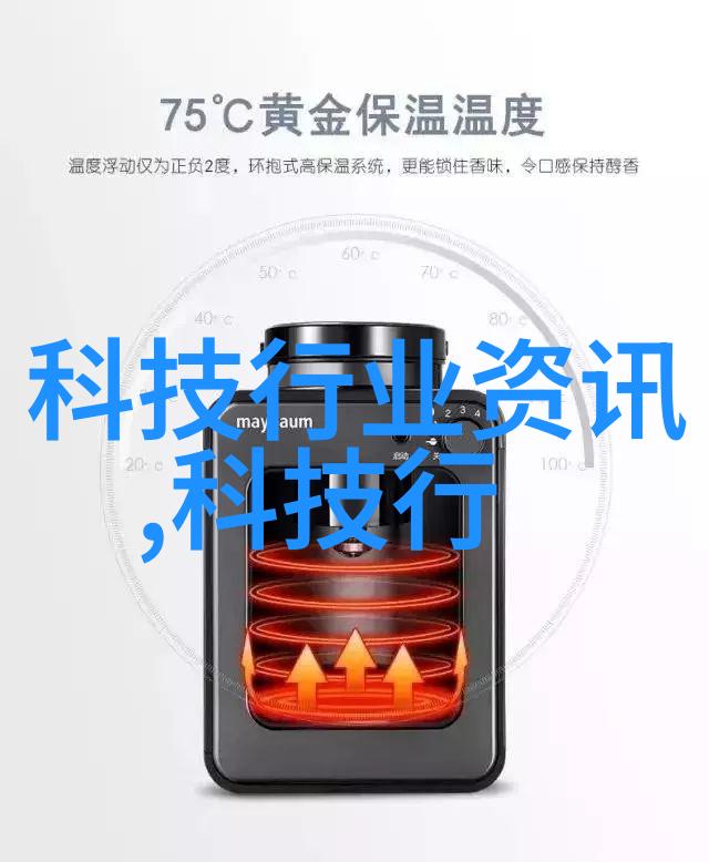 水质检测仪器厂家-高精度水质分析解决方案的领先供应商