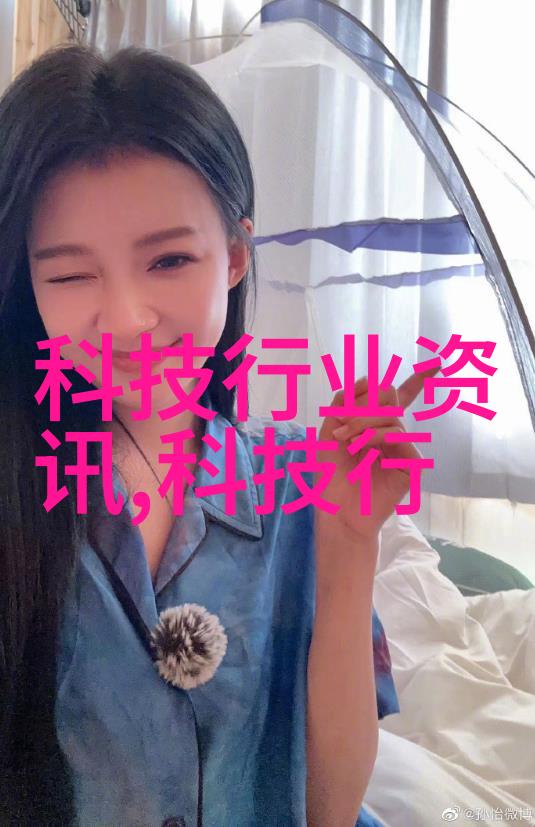 水电安装工程概述与关键项目分析