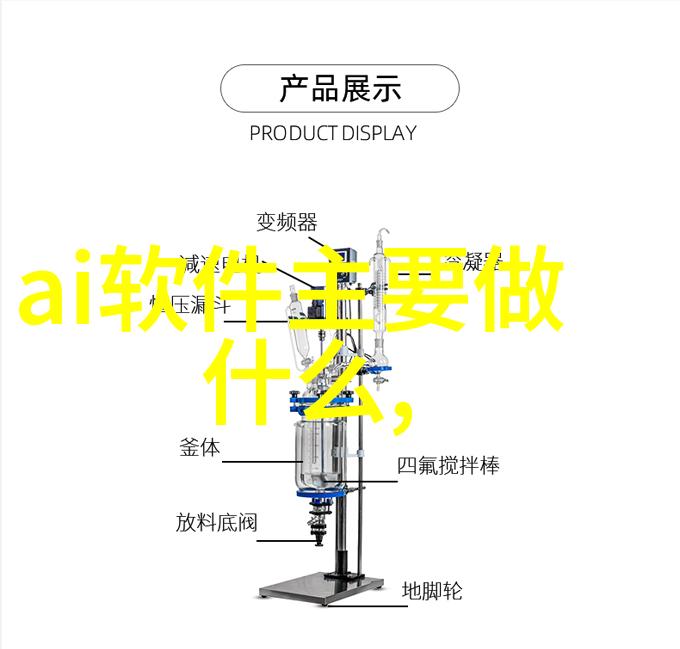 家居维修必备工具TDS检测笔在日常使用中的作用是什么