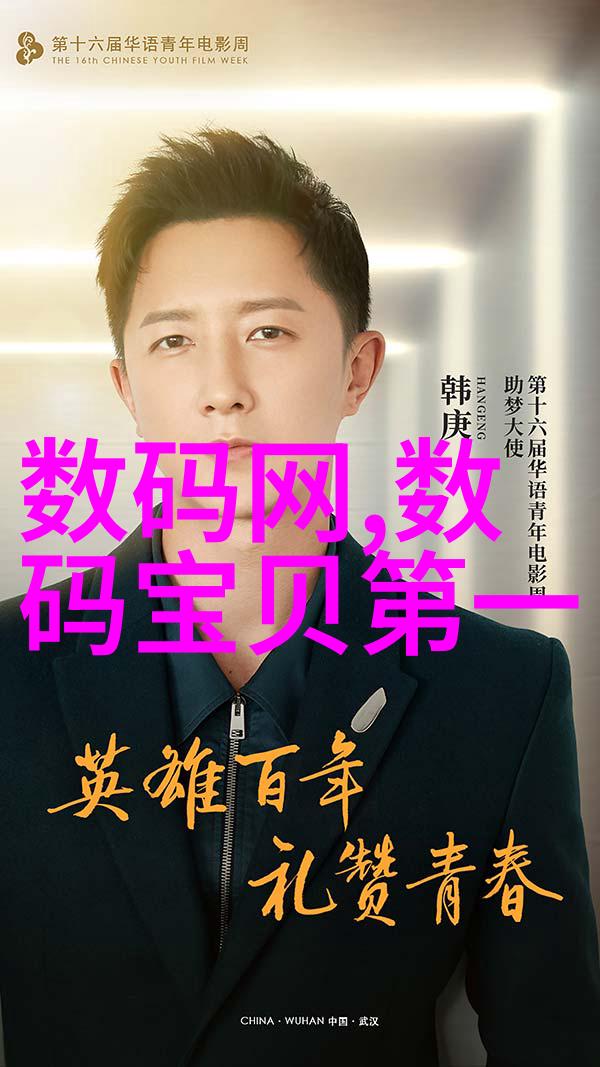 变频供水设备-高效节能的智能水泵系统