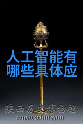 不锈钢报价大师如何让你的金属商品闪耀得像星光