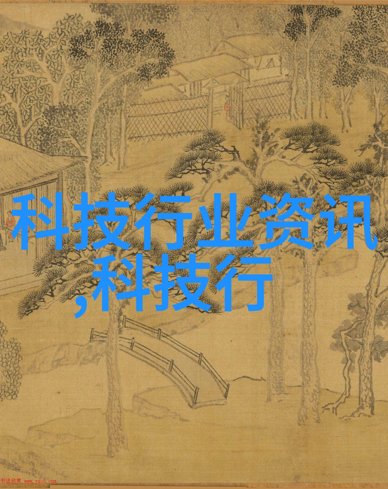 了解更多关于高温固化生物质燃燒及热力回收技术的应用案例