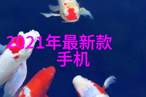 现代卫浴空间探索洗手间装修效果图的未来趋势