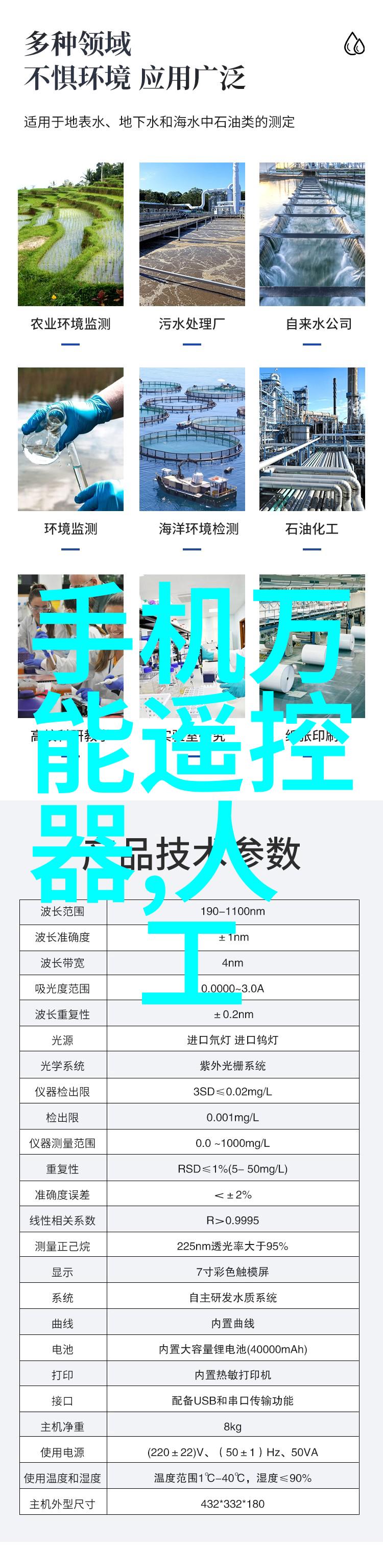 寂灭天骄全集下载幻世奇缘中的英雄陨落