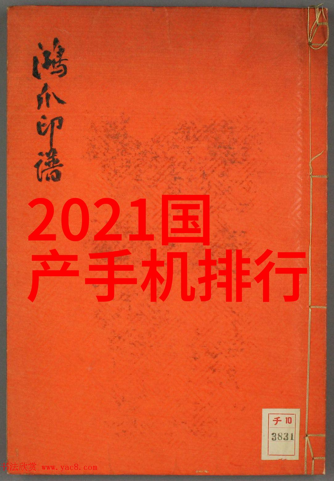 不锈钢小件精密铣工艺的优势在哪里