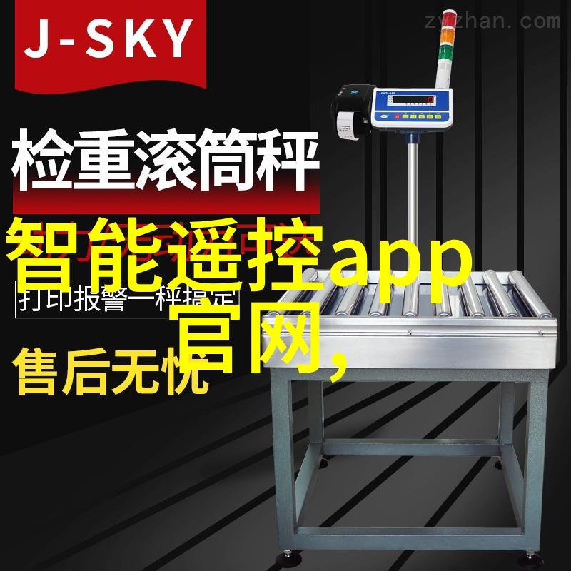 主题-啊宝贝我想听你叫视频揭秘情侣间的音频约会