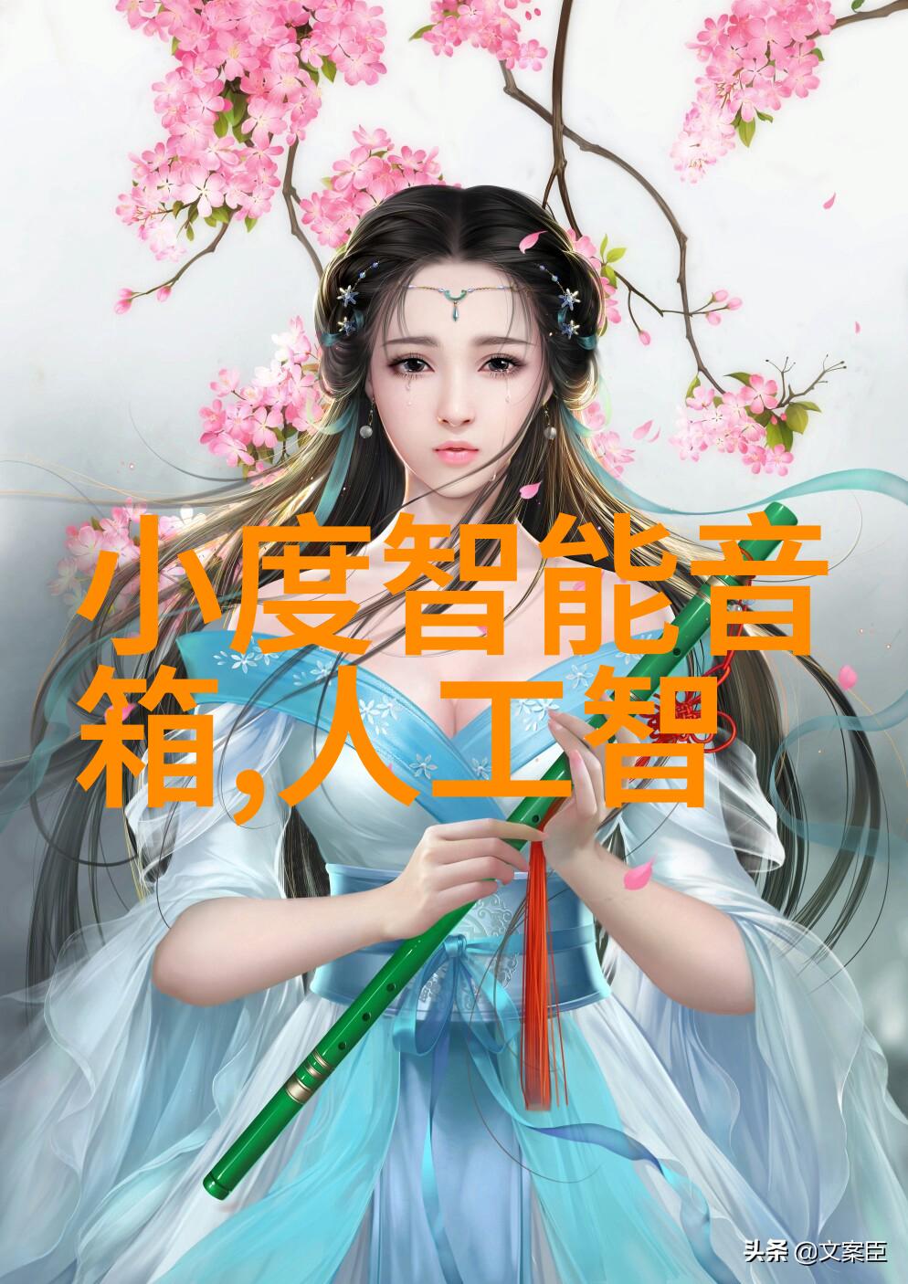 什么是工业纯水系统中的常见污染源以及如何去除这些污染物
