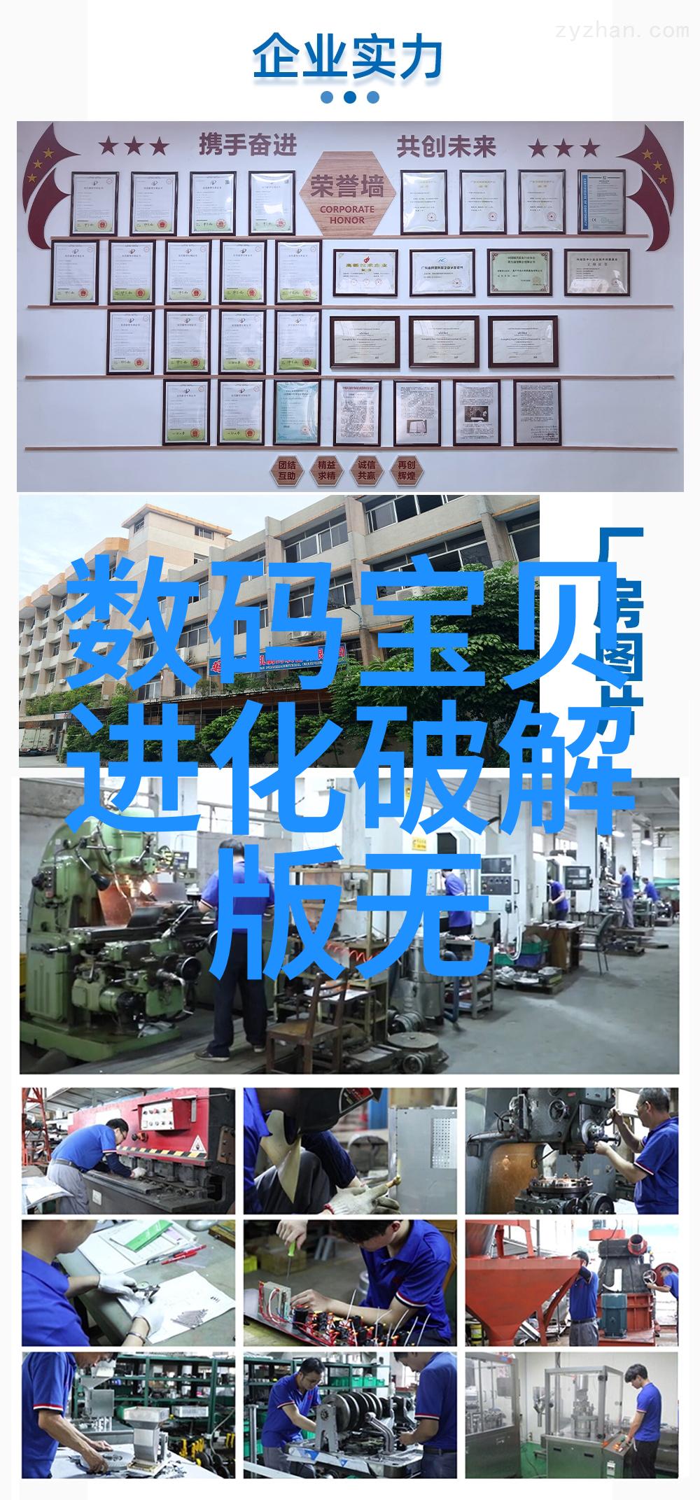 水质检测找哪个部门我在家里发现了水质不好怎么办