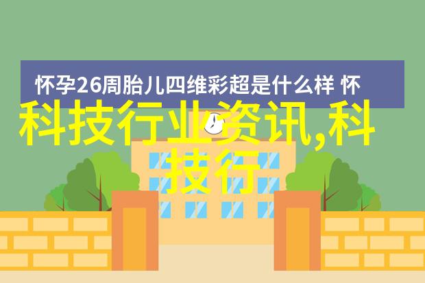 玉浦团之玉女心经青春少女的智慧与力量