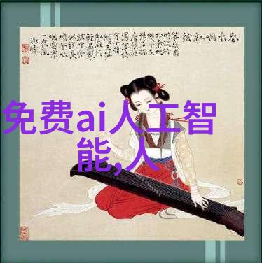化工设备网让你的实验室不再是化学战争的战场