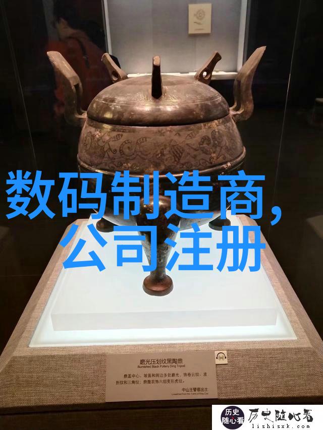医用水处理净化生命之源的艺术