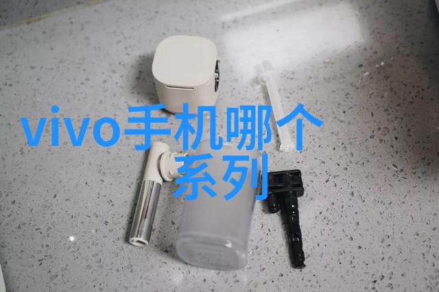 宁夏圣华化工设备有限公司行业领军的科技与创新之光