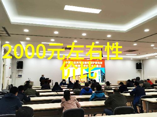 宜兴市海德分离机械有限公司领航节能环保技术的先行者