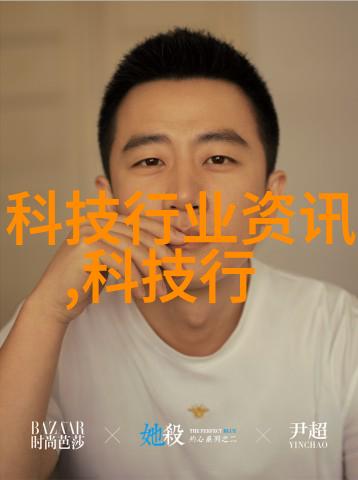 中央最新核酸检测规定深化防疫措施确保社会安全