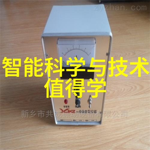 水质检测仪器使用方法-精确测量详解水质检测仪器的操作流程与注意事项