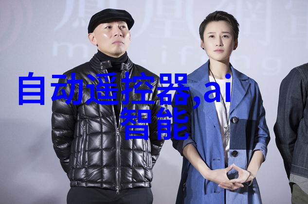 机器之翼智能焊接革命