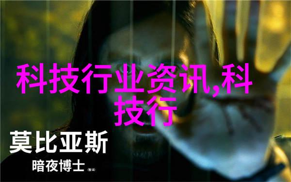 化工胶囊剂机械-高效生产的关键技术与设备