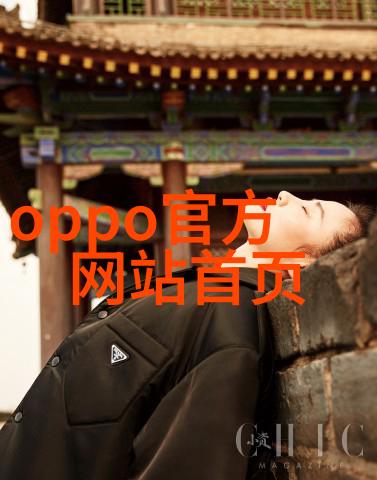 碳捕捉革命空气中提炼生命之源