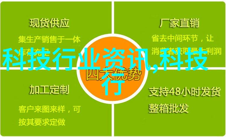 揭露水下骗局水质检测笔的真相大白