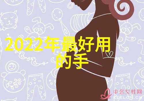 果树栽培技术的新趋势与实践指南