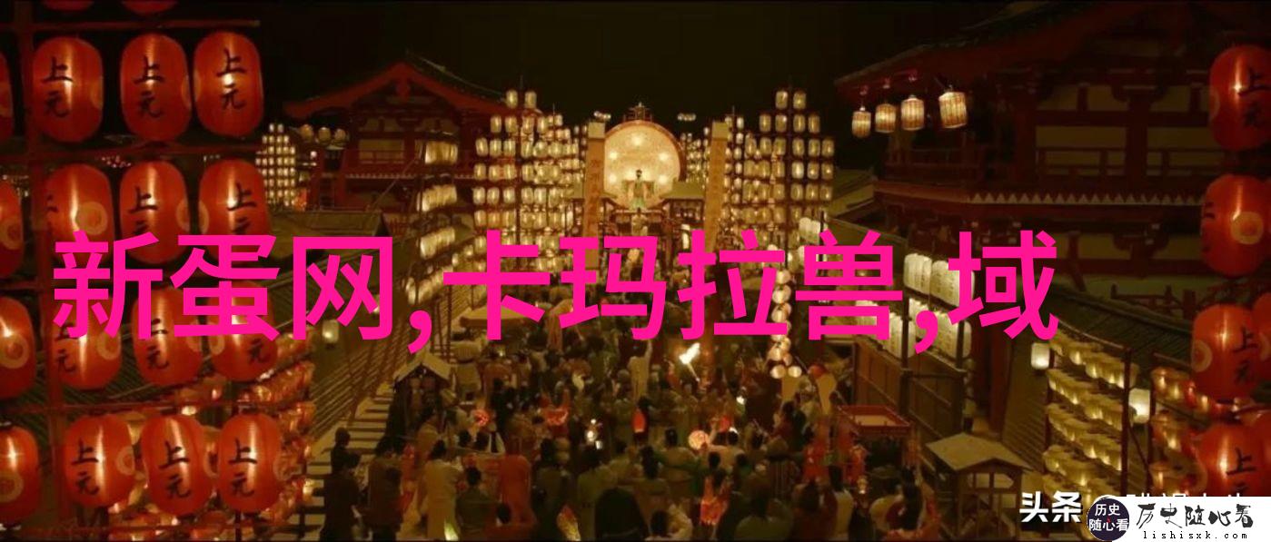 家居新篇章温馨客厅布置灵感大集合