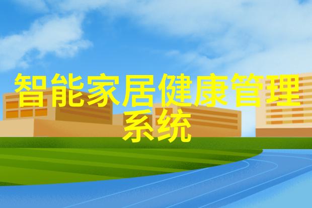 水质检测笔骗局环境监测欺诈手段