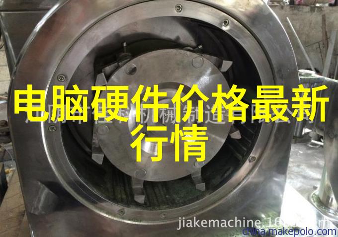 PVC雨淋沟接头连接装置及清洗设备详细图片介绍