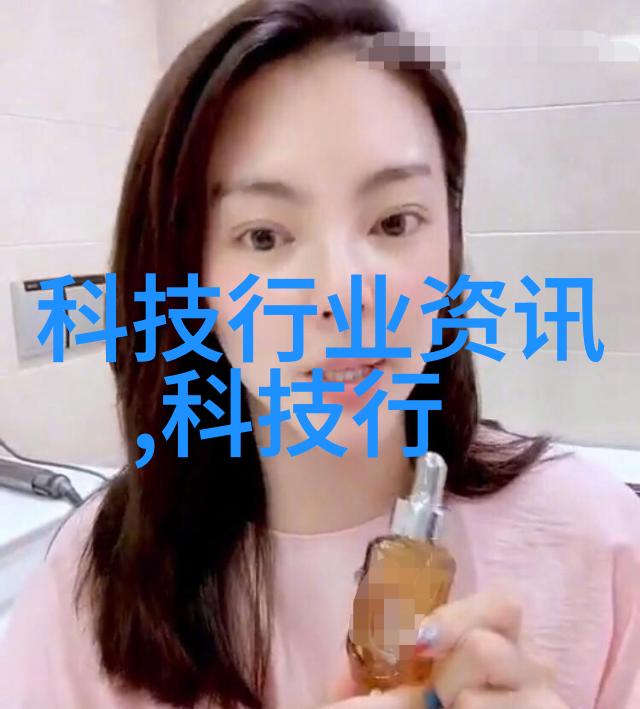 反应器内部构件设计优化与应用前景