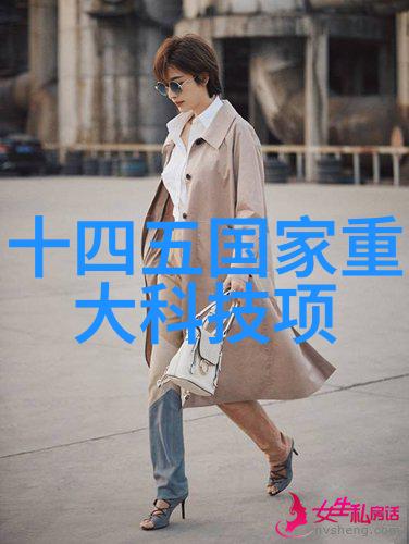 喷雾降尘系统究竟是如何在空气中精准定位并有效清除细微颗粒的神秘力量
