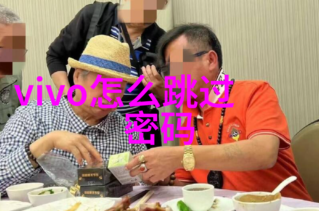 实验室设备管理制度实施后员工接受度如何评估